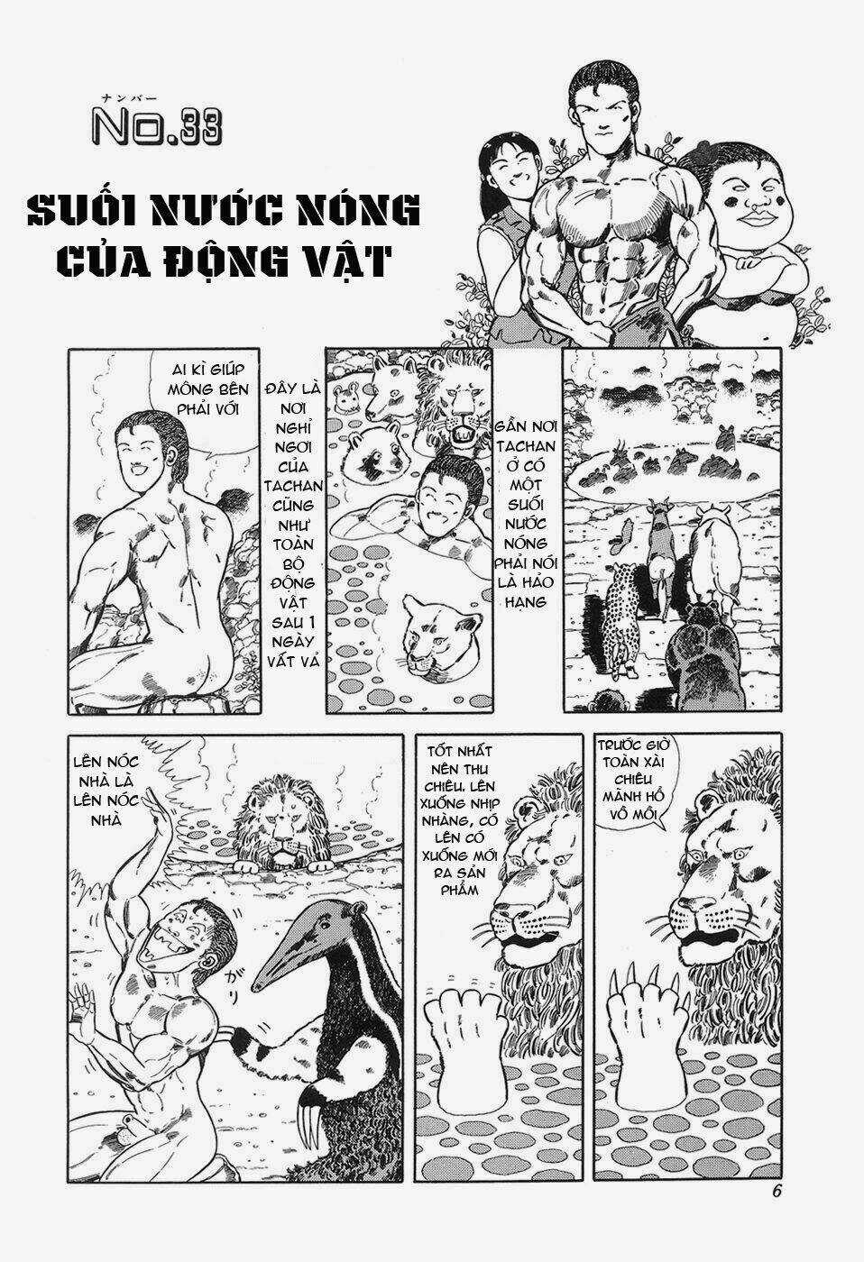 Jungle No Ouja Taa Chan - Chapter 33 - Trang 5