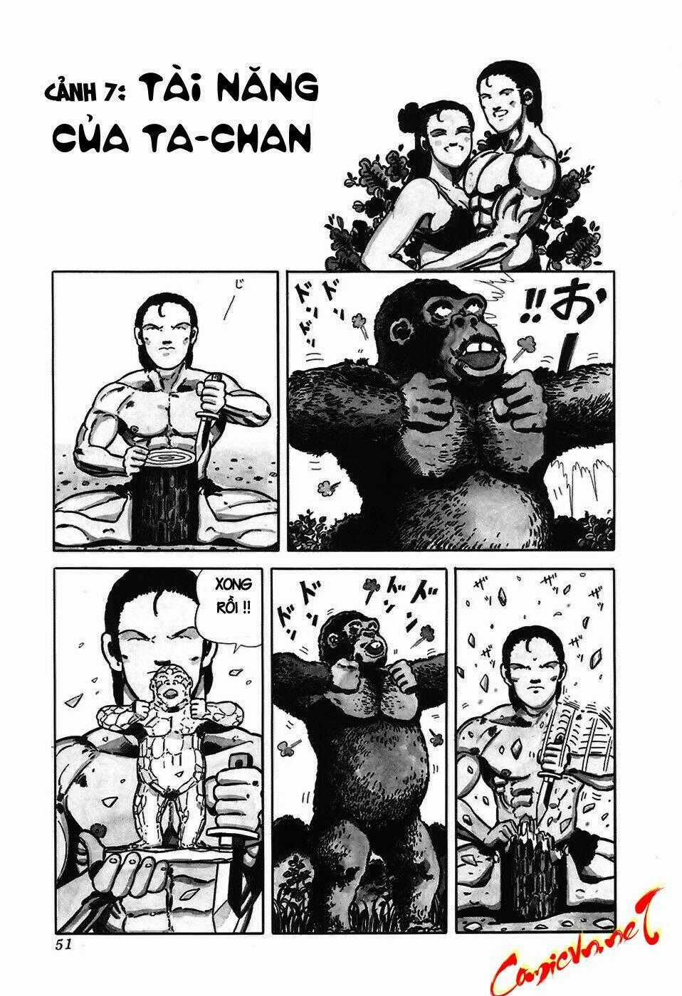 Jungle No Ouja Taa Chan - Chapter 7 - Trang 1