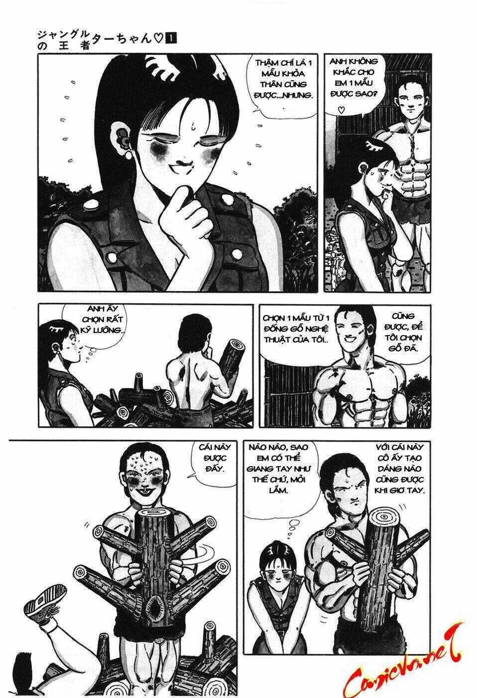 Jungle No Ouja Taa Chan - Chapter 7 - Trang 3