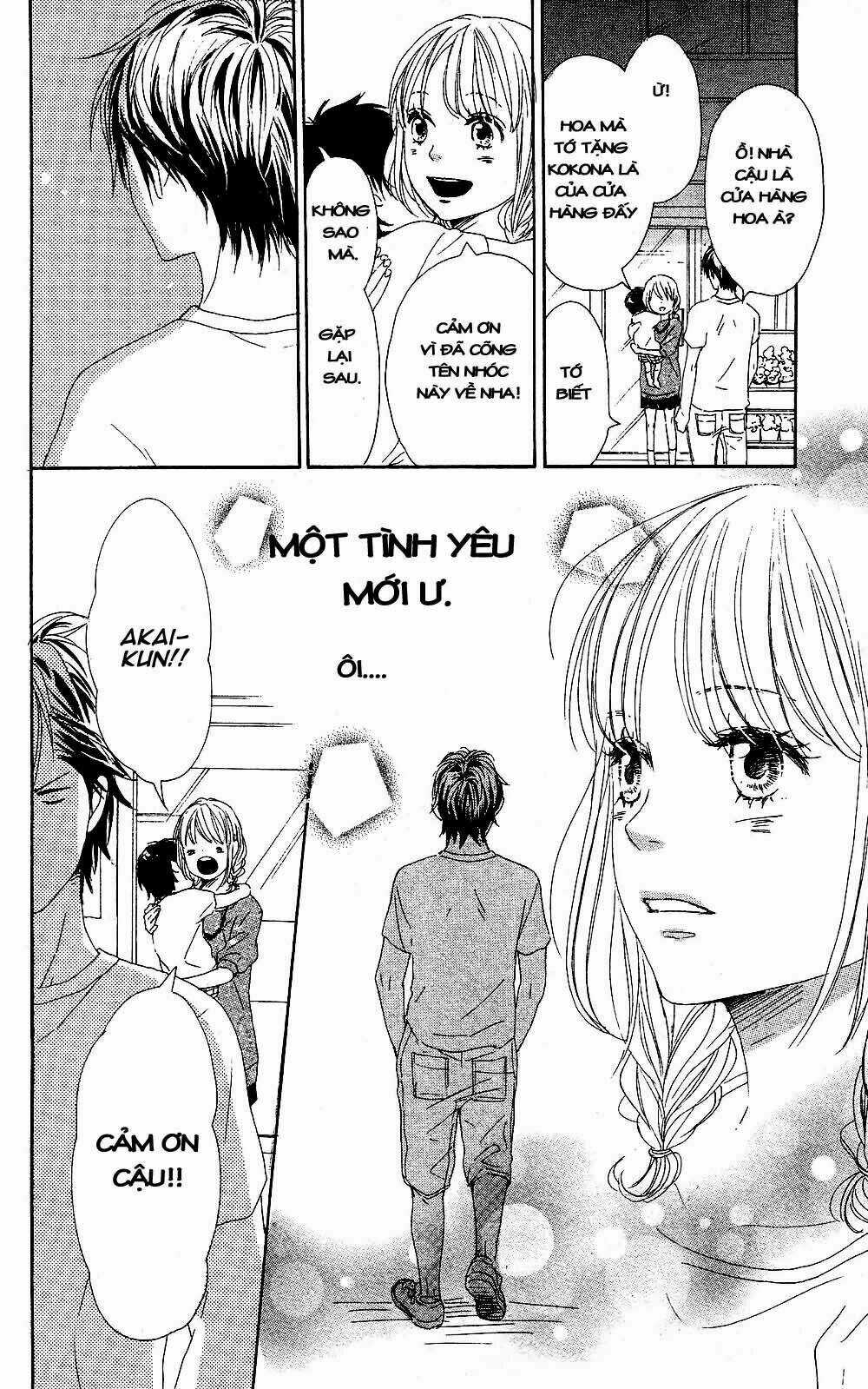 Junjou Drop - Chapter 0 - Trang 37