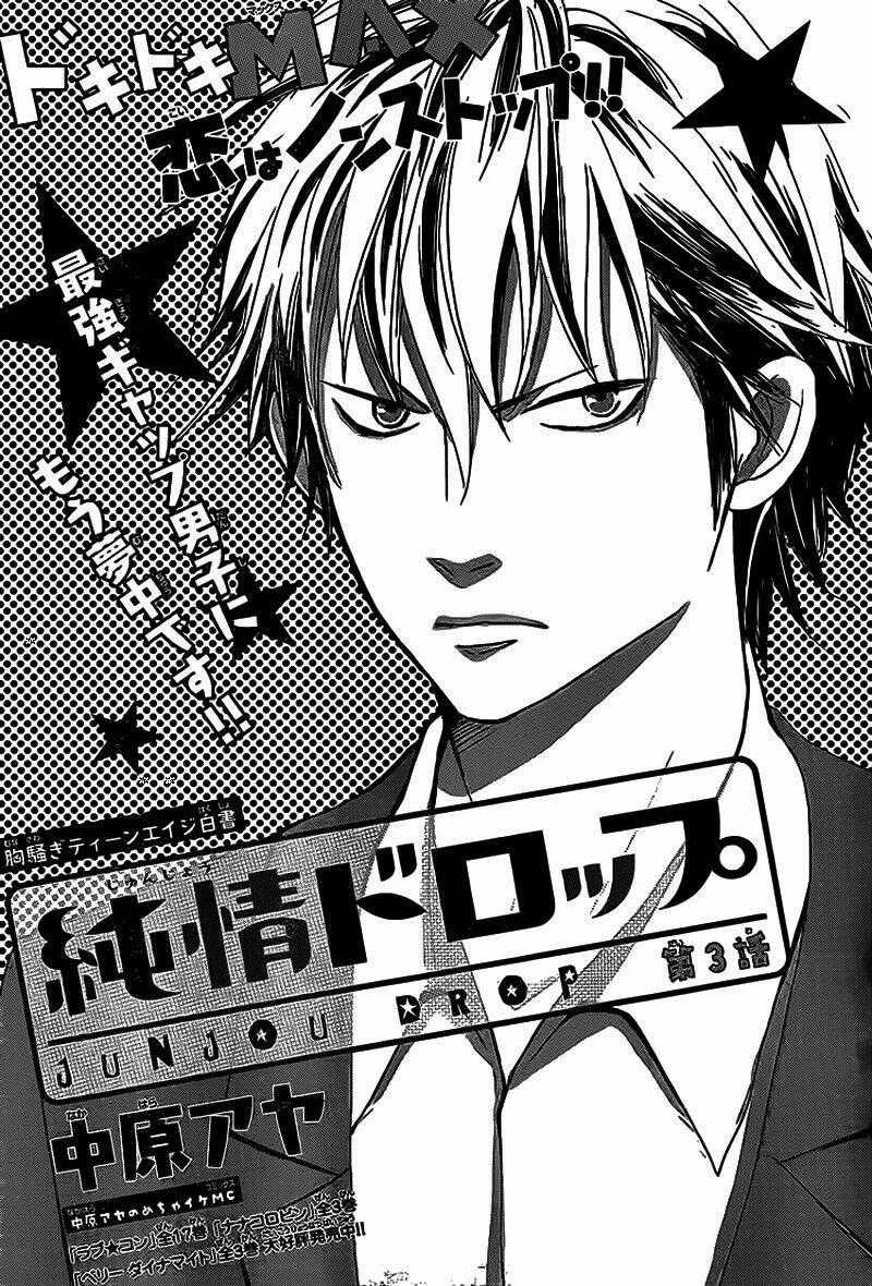 Junjou Drop - Chapter 3 - Trang 2