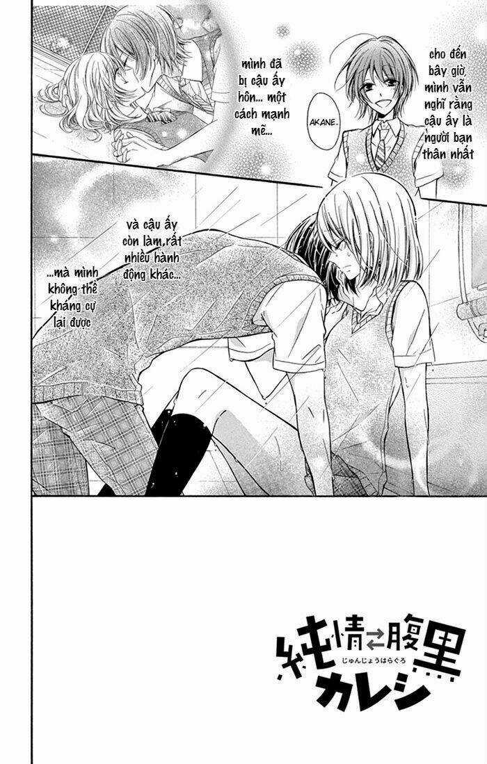 Junjou Haraguro Kareshi - Chapter 2 - Trang 4