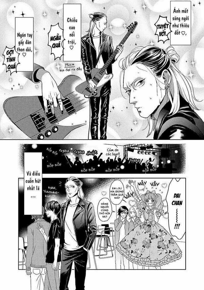 Junjou Otomen Mako-Chan - Chapter 1 - Trang 17