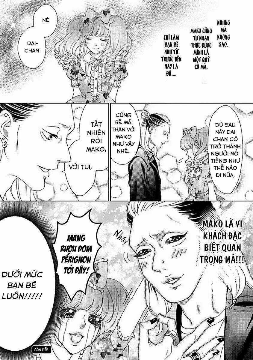 Junjou Otomen Mako-Chan - Chapter 1 - Trang 20