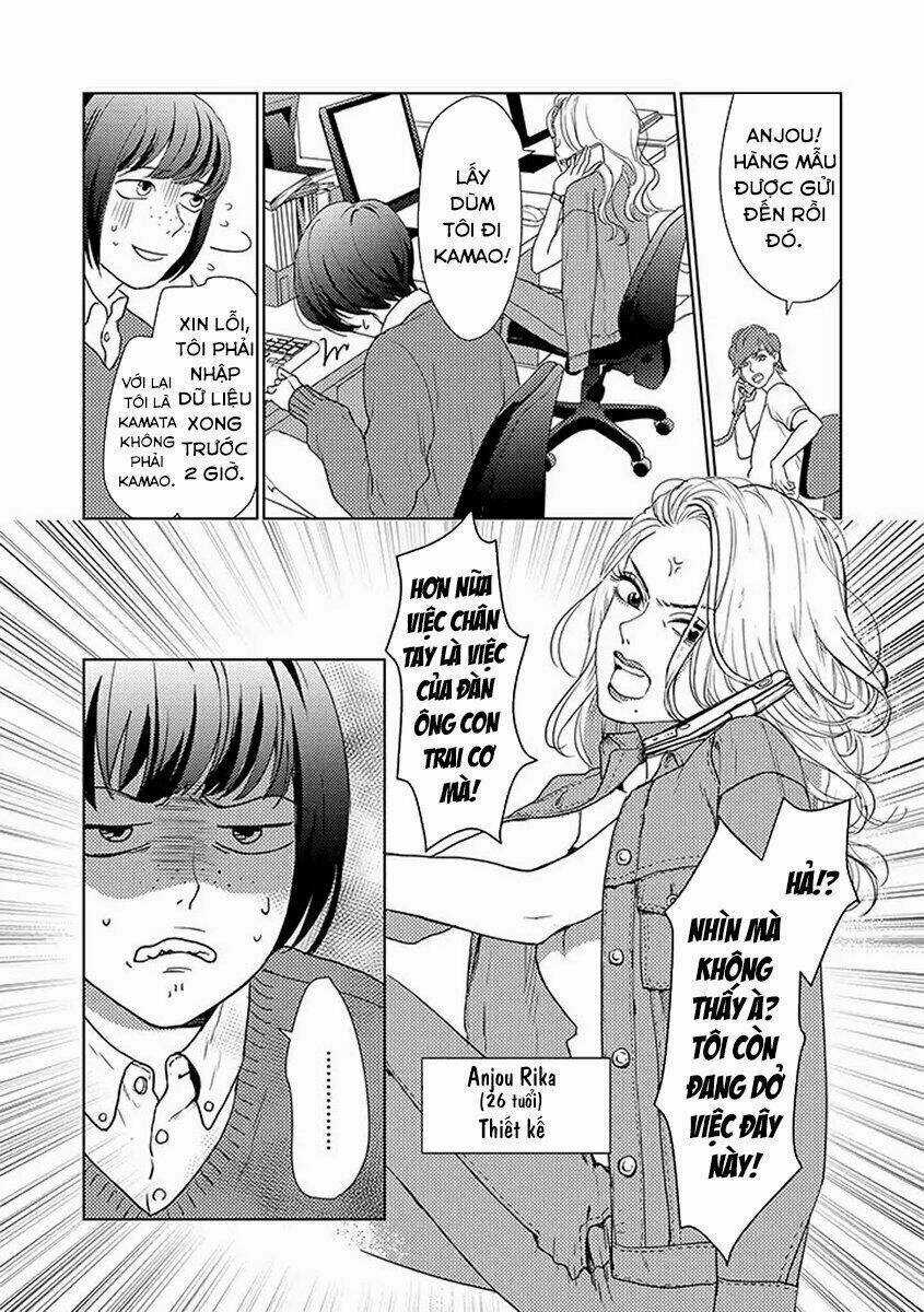 Junjou Otomen Mako-Chan - Chapter 1 - Trang 5