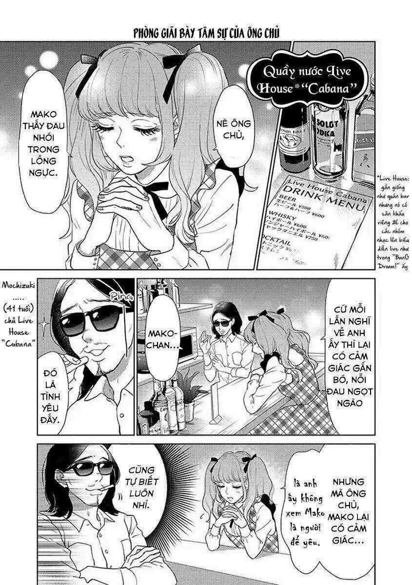 Junjou Otomen Mako-Chan - Chapter 2 - Trang 12