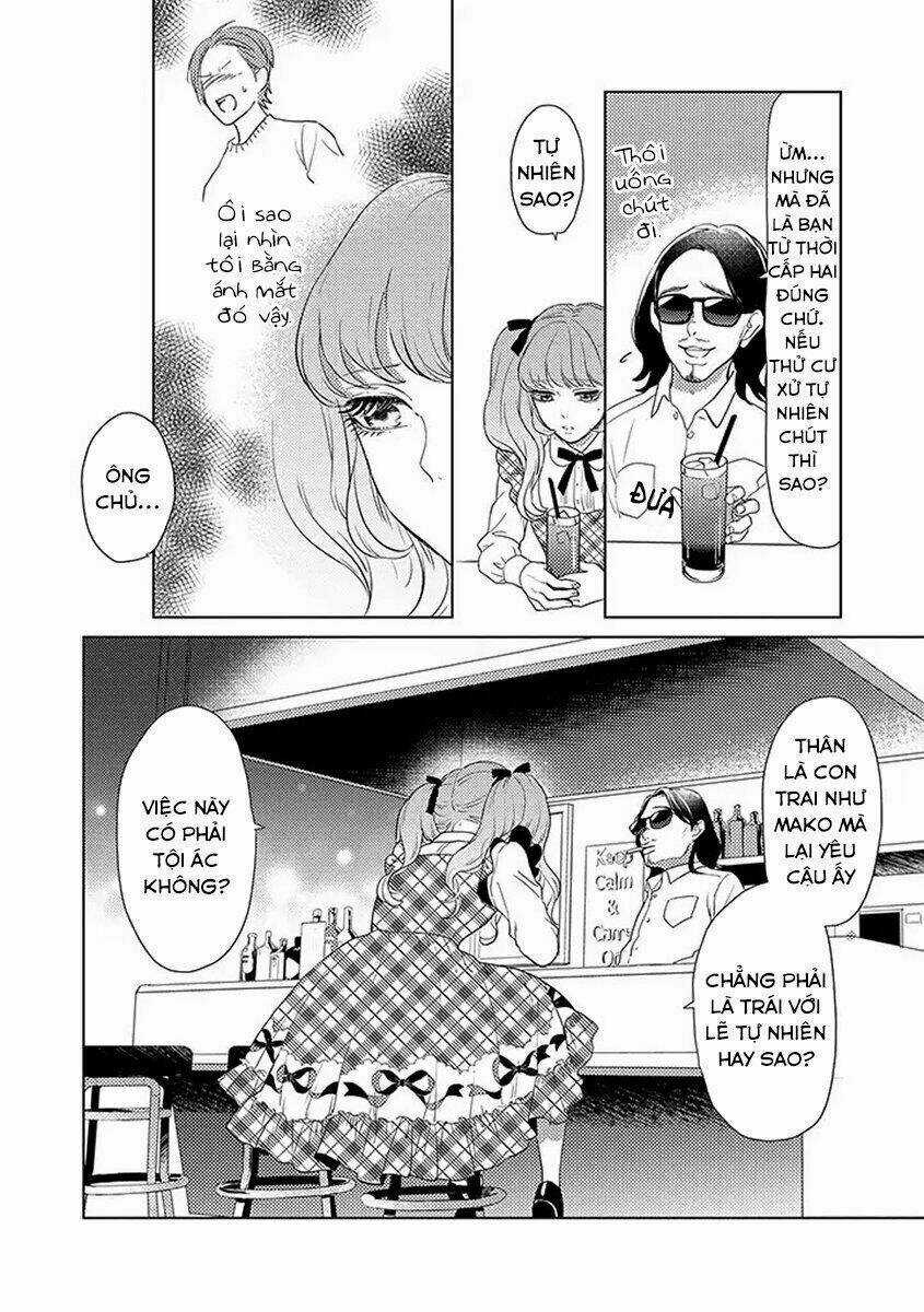 Junjou Otomen Mako-Chan - Chapter 2 - Trang 13