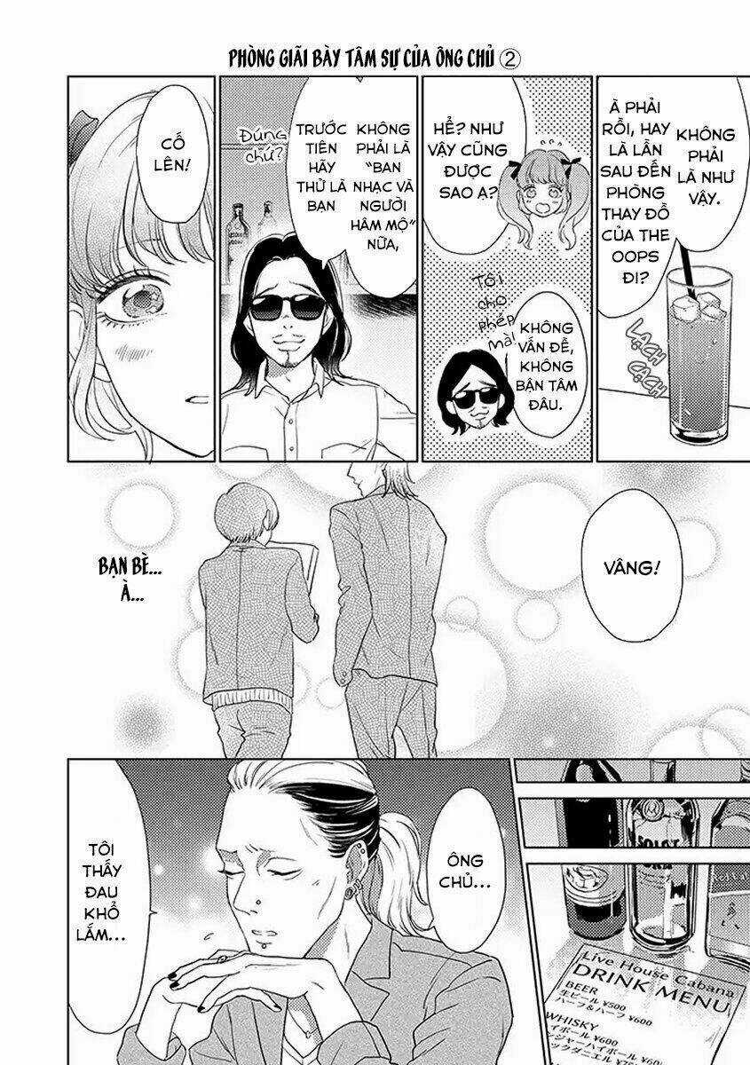 Junjou Otomen Mako-Chan - Chapter 2 - Trang 15