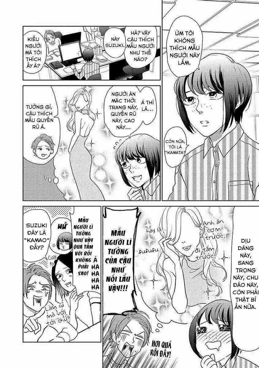 Junjou Otomen Mako-Chan - Chapter 2 - Trang 3
