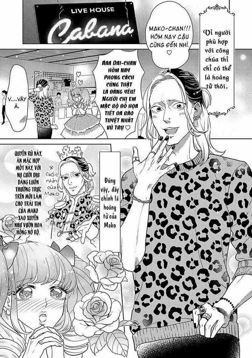 Junjou Otomen Mako-Chan - Chapter 2 - Trang 5