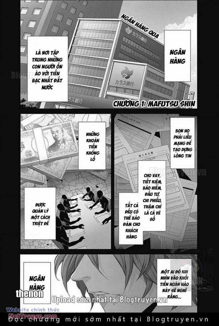 Junket Bank - Chapter 1 - Trang 1