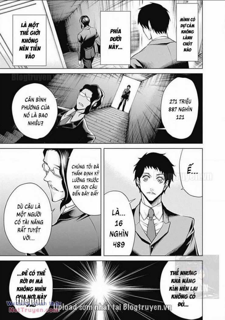 Junket Bank - Chapter 1 - Trang 17