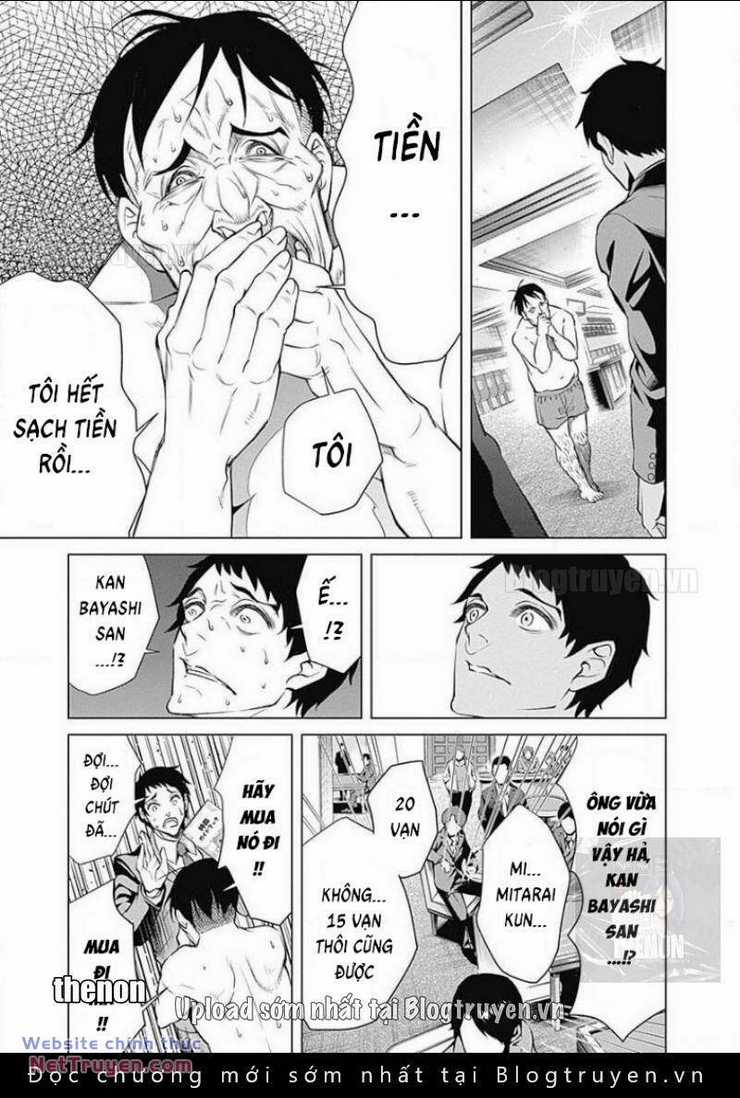 Junket Bank - Chapter 1 - Trang 20