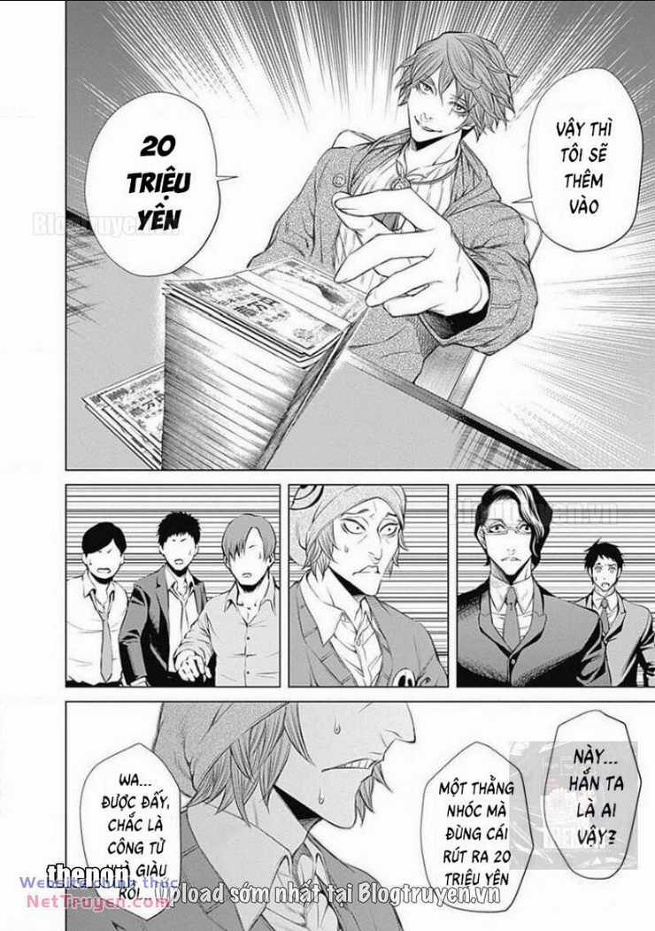 Junket Bank - Chapter 1 - Trang 41