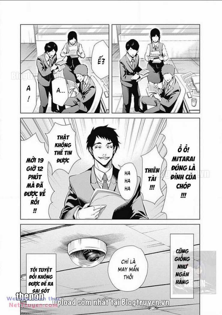 Junket Bank - Chapter 1 - Trang 7