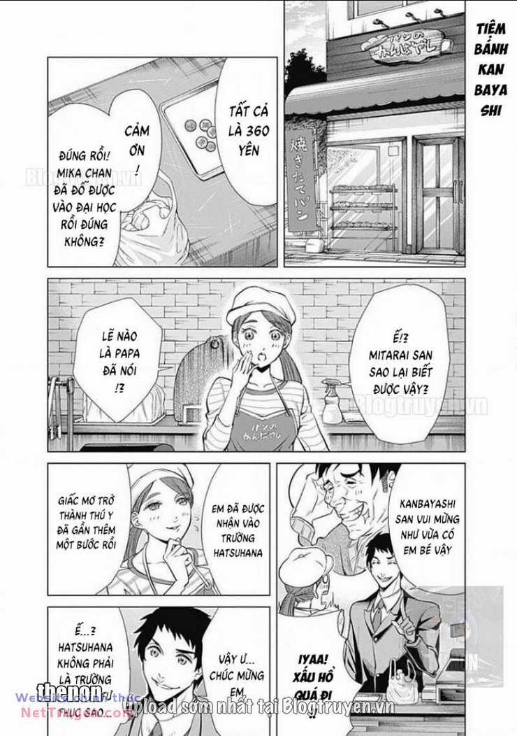 Junket Bank - Chapter 1 - Trang 9