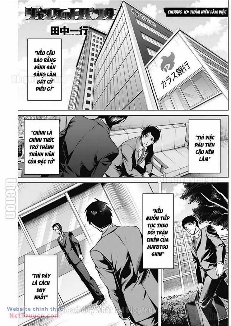 Junket Bank - Chapter 10 - Trang 2