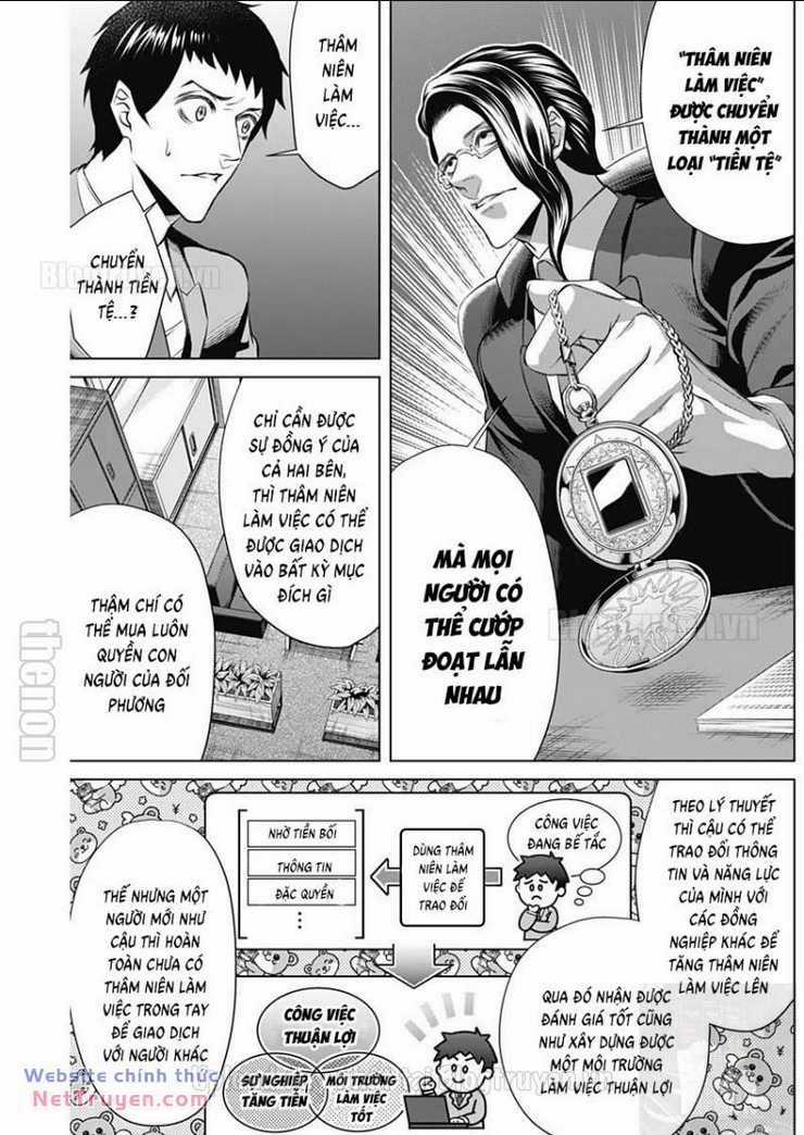 Junket Bank - Chapter 10 - Trang 12