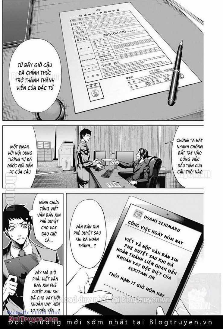 Junket Bank - Chapter 10 - Trang 17