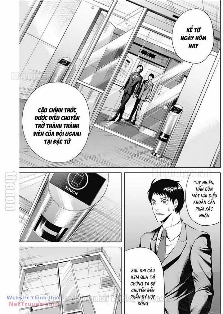 Junket Bank - Chapter 10 - Trang 4