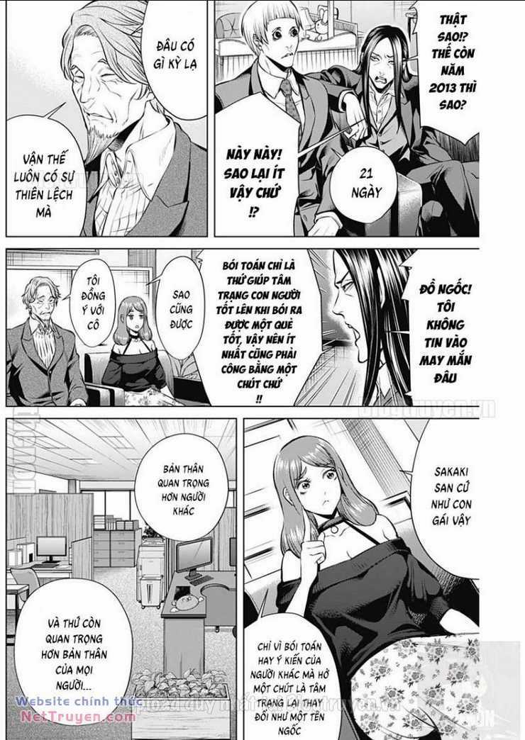 Junket Bank - Chapter 10 - Trang 7