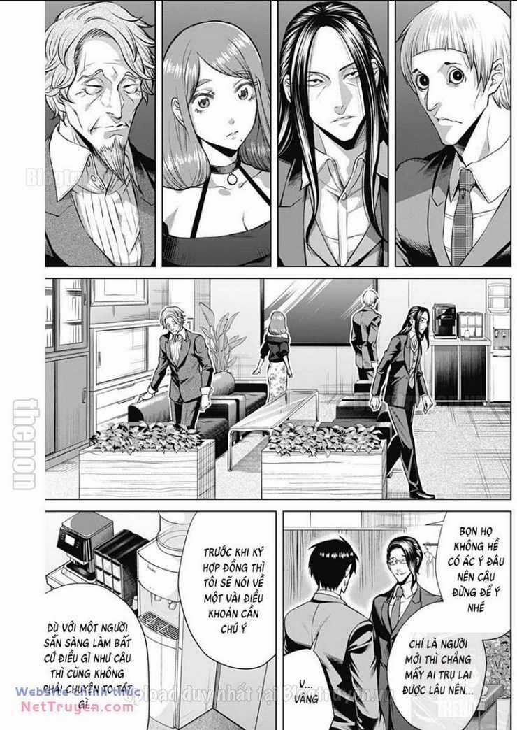 Junket Bank - Chapter 10 - Trang 10