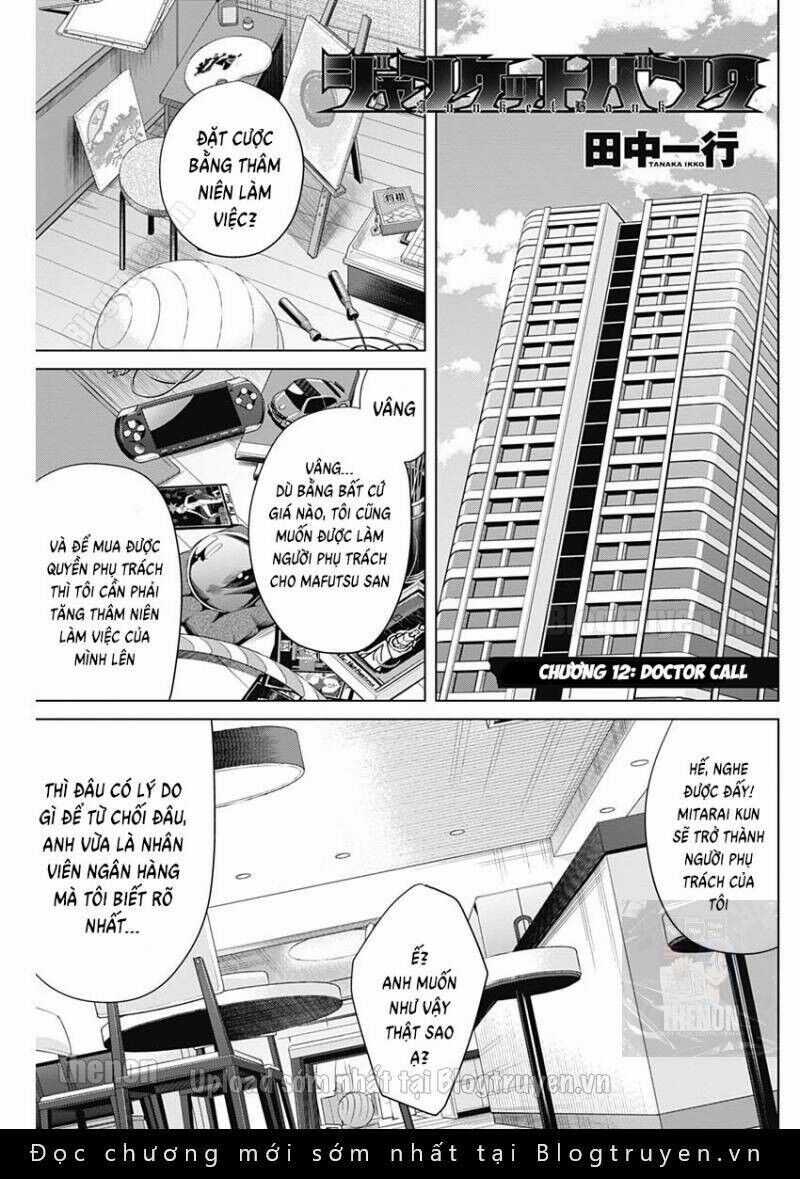 Junket Bank - Chapter 12 - Trang 2