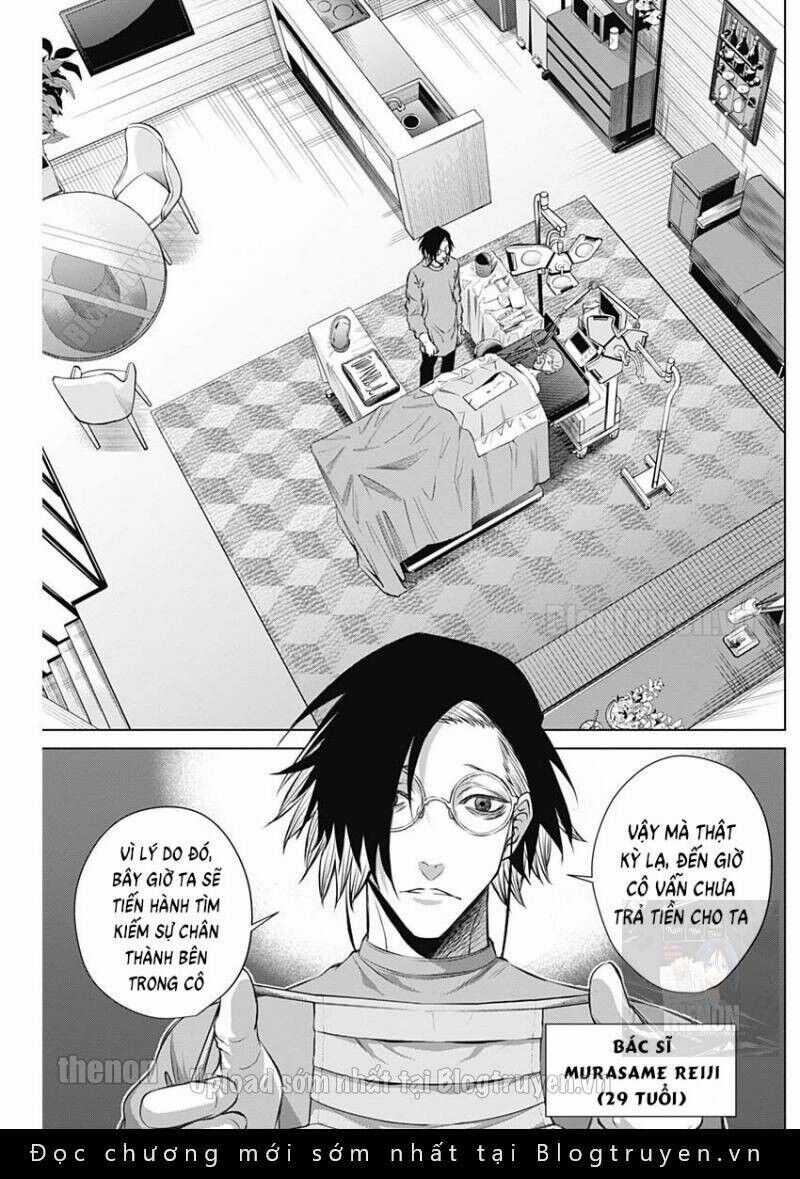 Junket Bank - Chapter 12 - Trang 12