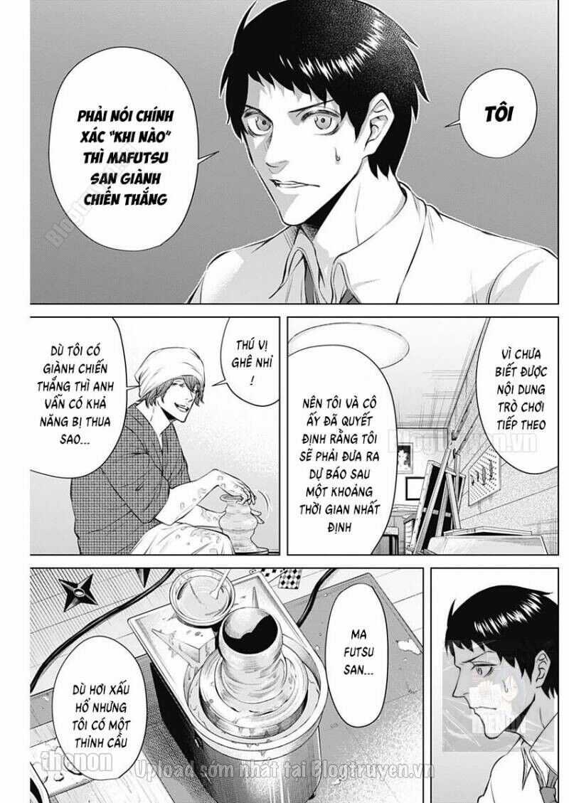 Junket Bank - Chapter 12 - Trang 4