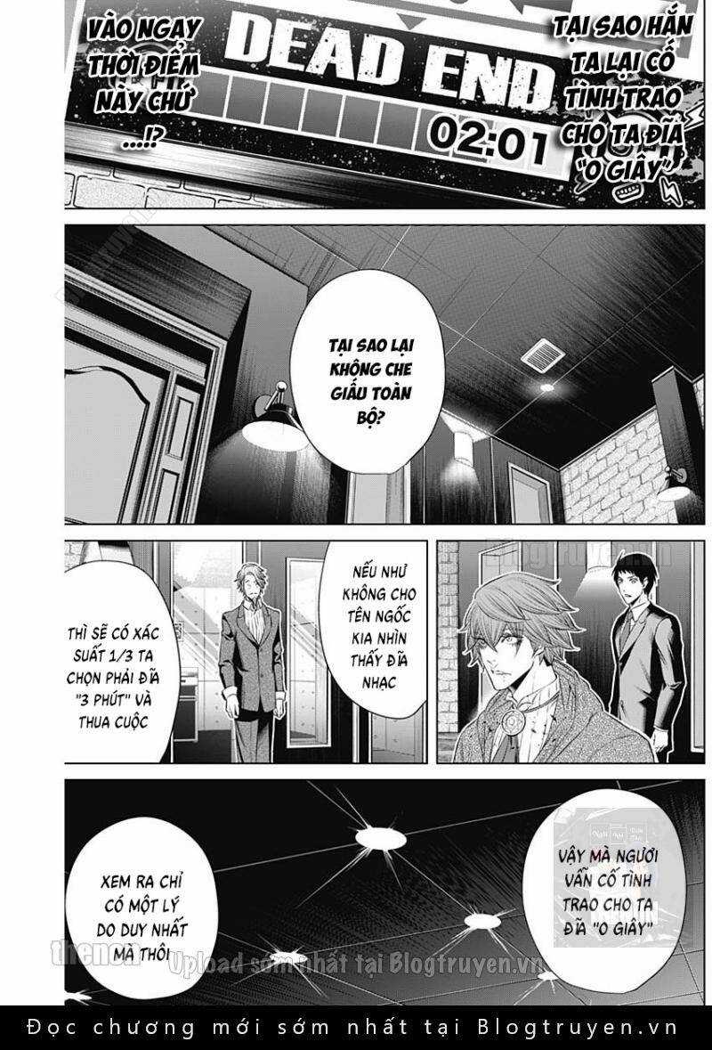 Junket Bank - Chapter 17 - Trang 16