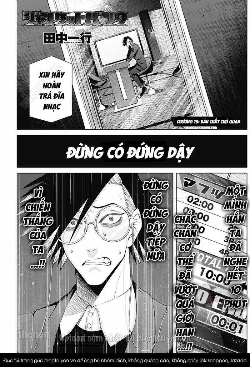 Junket Bank - Chapter 19 - Trang 2