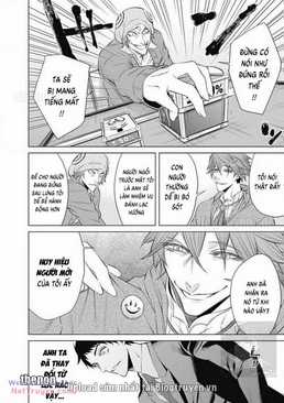 Junket Bank - Chapter 2 - Trang 12