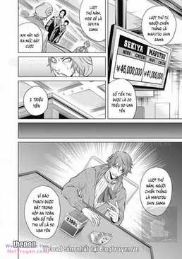 Junket Bank - Chapter 2 - Trang 14