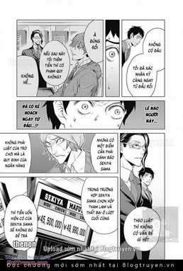 Junket Bank - Chapter 2 - Trang 17