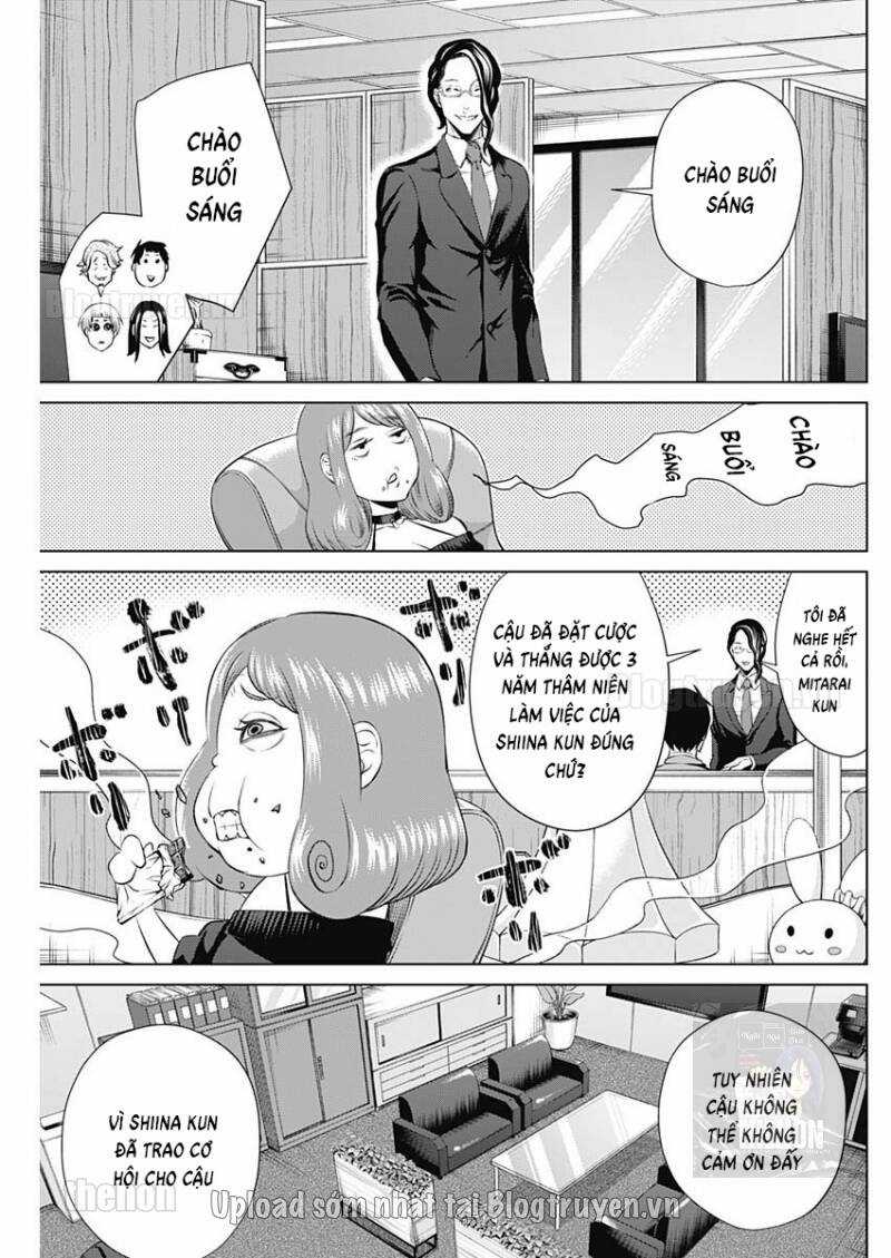 Junket Bank - Chapter 22 - Trang 10