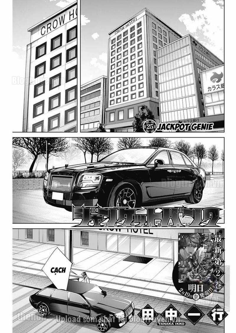 Junket Bank - Chapter 25 - Trang 2