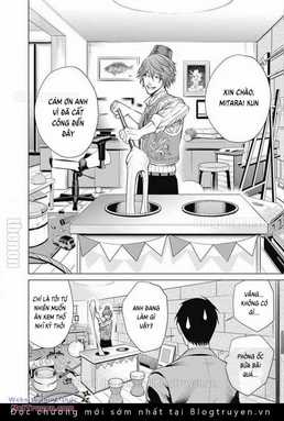 Junket Bank - Chapter 3 - Trang 13