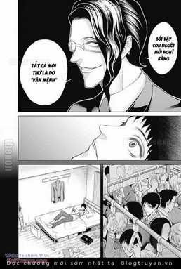 Junket Bank - Chapter 3 - Trang 7