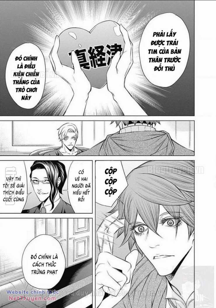 Junket Bank - Chapter 4 - Trang 12