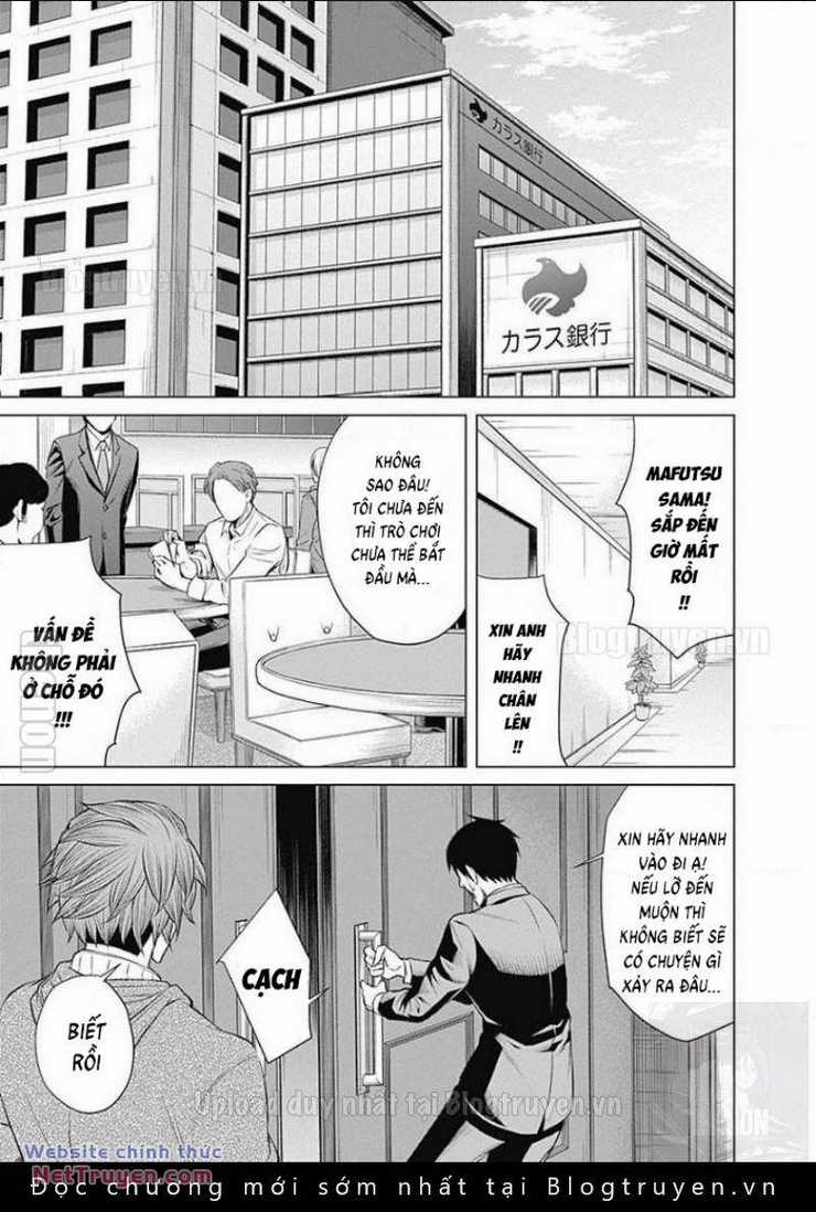 Junket Bank - Chapter 4 - Trang 4