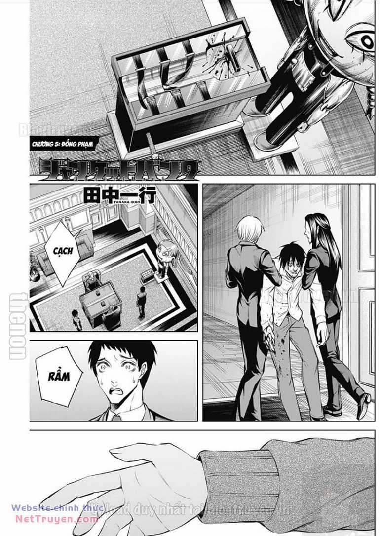 Junket Bank - Chapter 5 - Trang 2