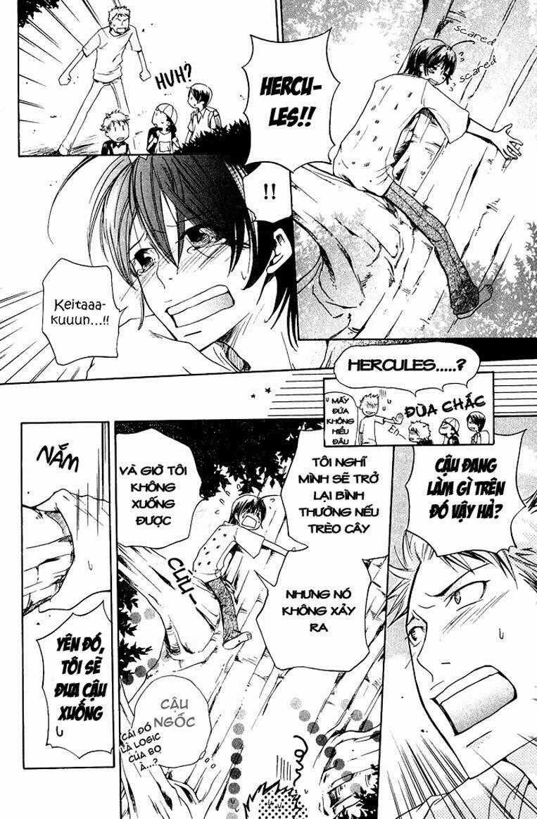 Junketsu Ningyo Series - Chapter 1 - Trang 17