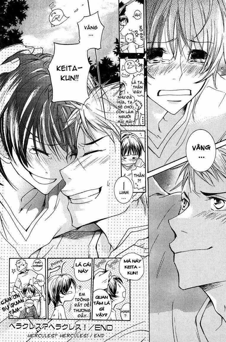 Junketsu Ningyo Series - Chapter 1 - Trang 18