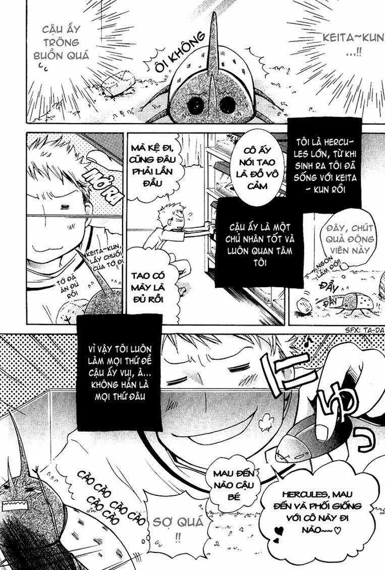 Junketsu Ningyo Series - Chapter 1 - Trang 5