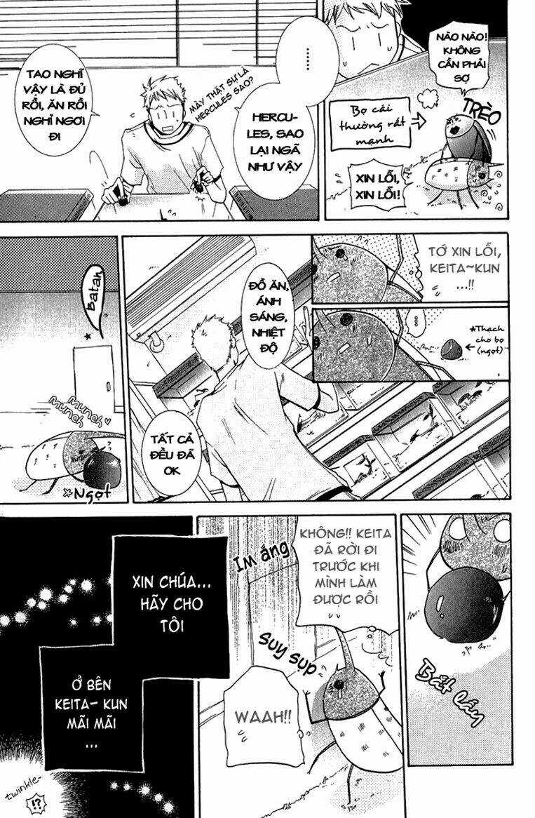 Junketsu Ningyo Series - Chapter 1 - Trang 6