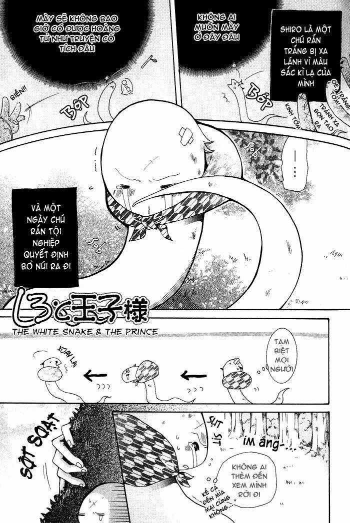 Junketsu Ningyo Series - Chapter 2 - Trang 4