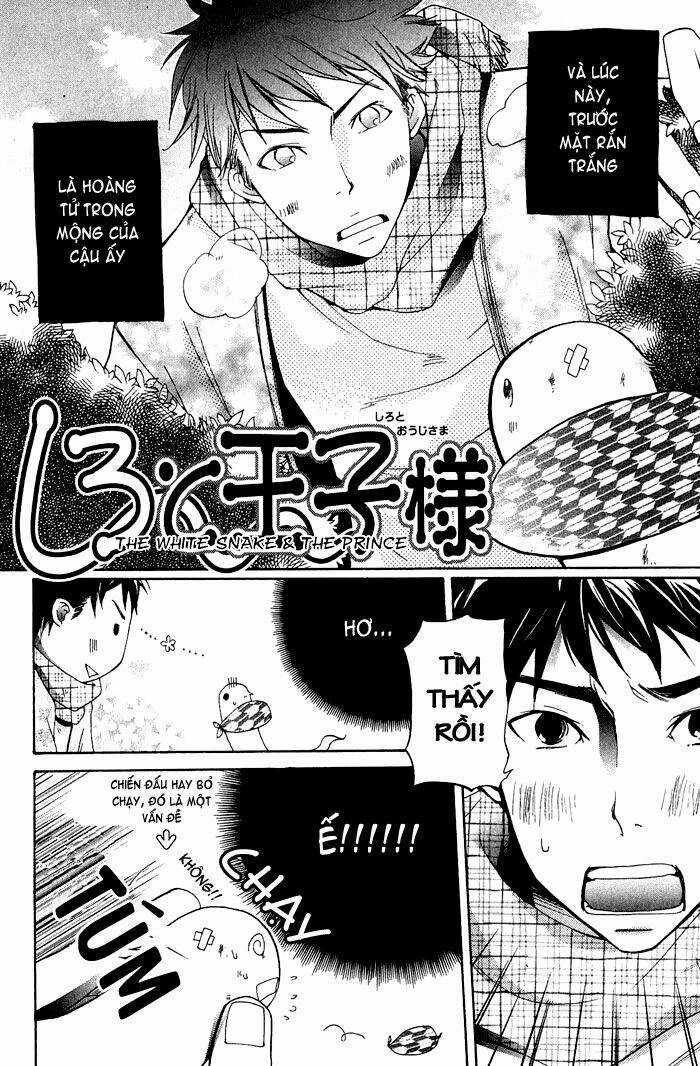 Junketsu Ningyo Series - Chapter 2 - Trang 5