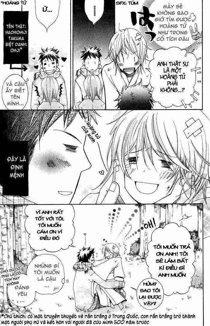 Junketsu Ningyo Series - Chapter 2 - Trang 8