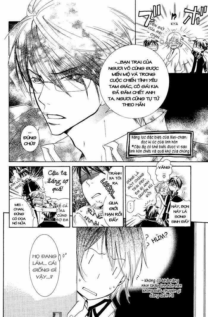 Junketsu Ningyo Series - Chapter 4 - Trang 11