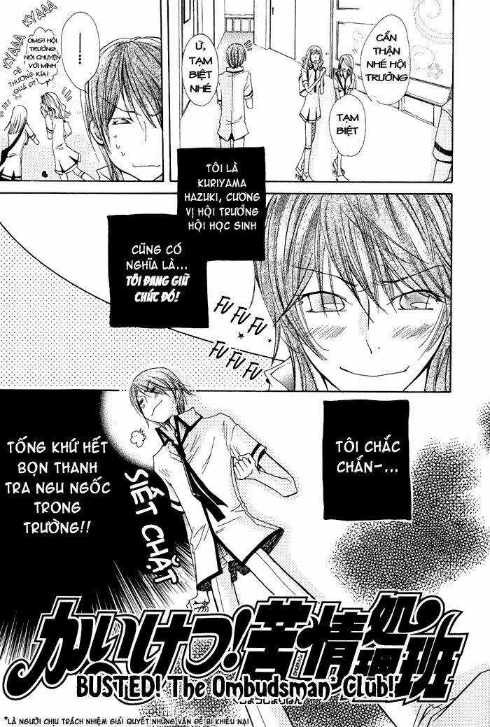 Junketsu Ningyo Series - Chapter 4 - Trang 4